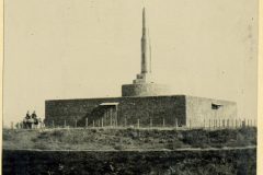 Denkmal für die Geister der Gefallenen in Mukden: ein Erinnerungsort für die Opfer der Kriege im Westen Mukdens