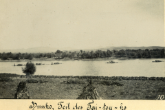 Einblick in Hunko, Teil des Tai Toy Ho mit malerischer Landschaft und ruhigem Gewässer