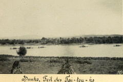 Einblick in Hunko, Teil des Tai Toy Ho mit malerischer Landschaft und ruhigem Gewässer