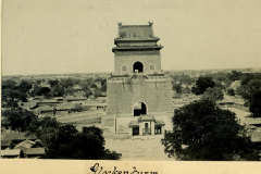Der Gockenturm in China: Historische Architektur und ruhige Umgebung im Herzen der Stadt