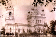Blick auf die Kirche des III. Bataillons IV Thüringer Infanterie Regiments 72 mit prächtigen Zwiebelkuppeln