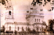 Blick auf die Kirche des III. Bataillons IV Thüringer Infanterie Regiments 72 mit prächtigen Zwiebelkuppeln
