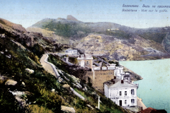 Balaklava - Blick auf die Bucht, kolorierte Postkarte von der Krim