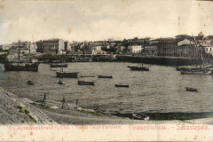Postkarte Sewastopol - Blick von der Artilleriebucht auf die Stadt mit Hafen und Schiffen