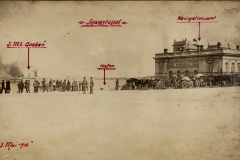 Sewastopol mit SMS Goeben und Navigationsamt am 3. Mai 1918