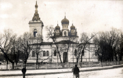 Russisch-orthodoxe Kirche auf der Krim während der deutschen Besatzung 1918