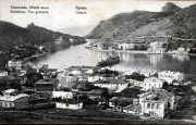 Gesamtansicht von Balaklava auf der Krim mit Hafen und Bucht