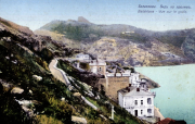 Balaklava - Blick auf die Bucht, kolorierte Postkarte von der Krim