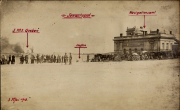Sewastopol mit SMS Goeben und Navigationsamt am 3. Mai 1918