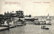 Postkarte Sewastopol - Sommertheater und Badehaus am Hafen