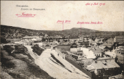 Feodosia auf der Krim mit Straße nach Stary Krim, Juli 1918
