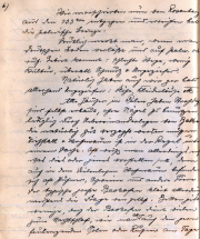 Erinnerungen aus dem Ersten Weltkrieg