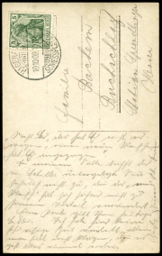 Postkarte aus Erster Weltkrieg