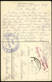 Brief aus dem Ersten Weltkrieg