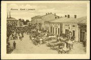 Kazimierz, Krakau