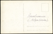 Postkarte aus dem Ersten Weltkrieg