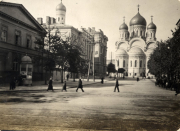 Staatsliche Katedrale in der russischen Hauptstadt