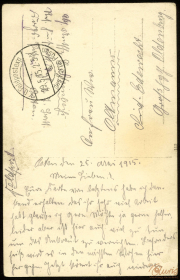 Postkarte aus dem Ersten Weltkrieg von den Pionieren der Königlichen Preußischen Garde