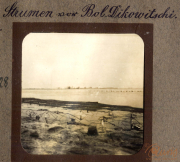 Blick auf das Kriegsgebiet bei Bol. Dikowitschi während des Ersten Weltkriegs