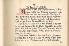 Feuertaufe bei Reelfs im Ersten Weltkrieg in der Nacht vom 2. Februar