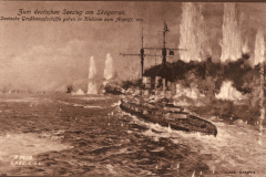 Deutsche Kriegsschiffe während des Skagerrak-Maschinengefechts im Ersten Weltkrieg