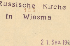 Russische Kirche in Wiasma, September 1942